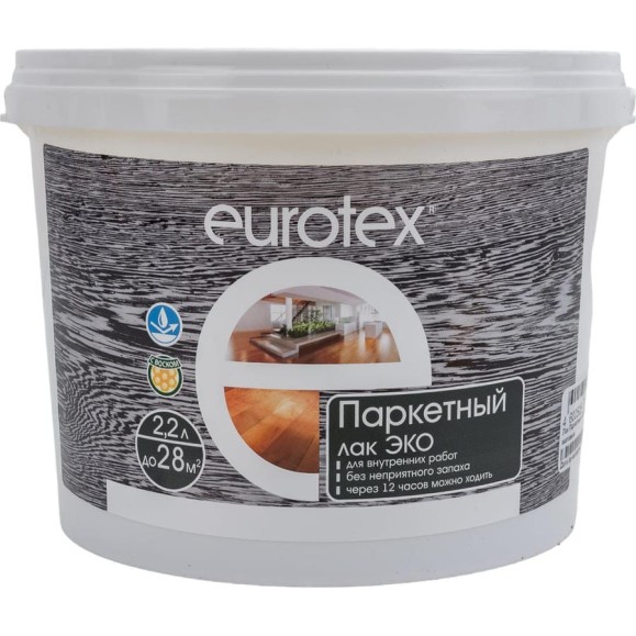 Паркетный лак Eurotex Эко матовый 2.2 л 4 207368 Паркетный лак Eurotex Эко матовый 2.2 л 4 207368