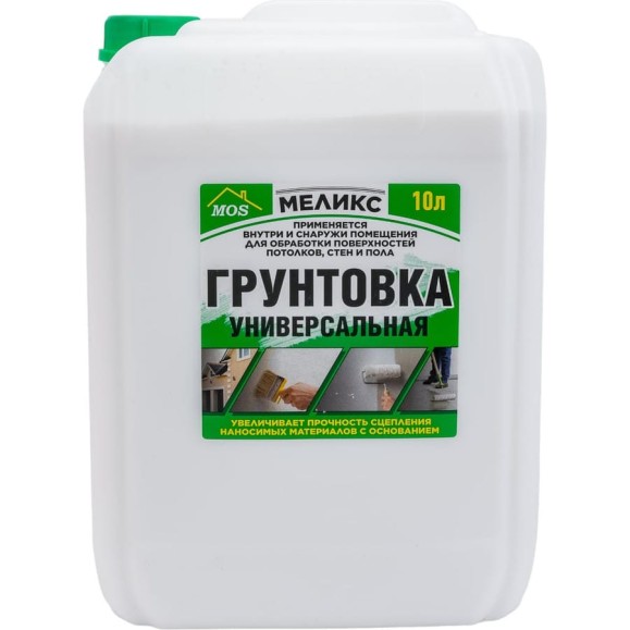 Универсальная грунтовка Меликс 10 л. MOS-10ГУ01 Универсальная грунтовка Меликс 10 л. MOS-10ГУ01