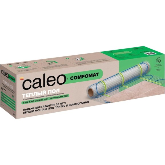 Комплект теплого пола Comfomat (Комфомат) 170-0,5-1,0 Caleo УП-00000179 Комплект теплого пола Comfomat (Комфомат) 170-0,5-1,0 Caleo УП-00000179