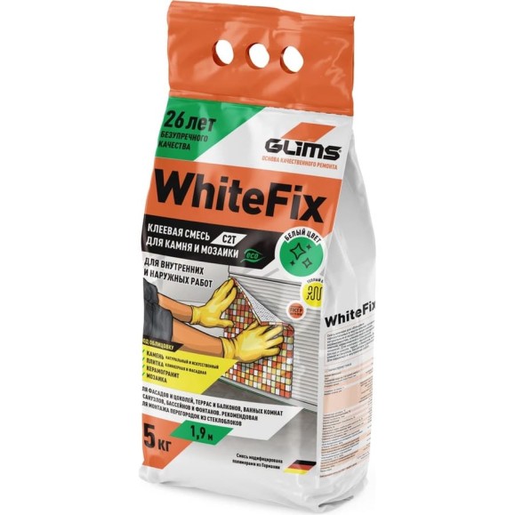 Плиточный клей GLIMS WhiteFix класс C2T, 5 кг О00007130 Плиточный клей GLIMS WhiteFix класс C2T, 5 кг О00007130