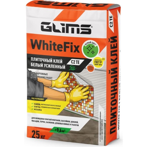 Плиточный клей GLIMS WhiteFix 25кг/мешок О00016060 Плиточный клей GLIMS WhiteFix 25кг/мешок О00016060