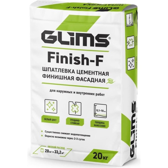 Шпатлевка GLIMS Finish-F О00016101 Шпатлевка GLIMS Finish-F О00016101