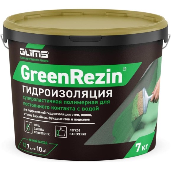 Гидроизоляция герметик GLIMS GreenResin 7 кг О00006970 Гидроизоляция герметик GLIMS GreenResin 7 кг О00006970