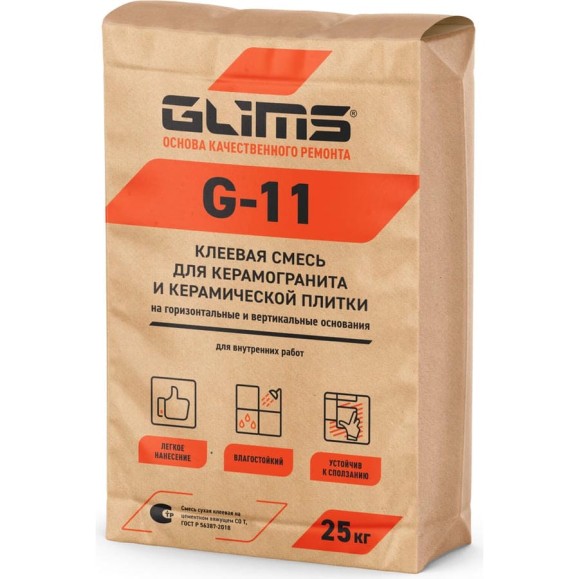 Плиточный клей GLIMSG-11 C0T, 25 кг О00007835 Плиточный клей GLIMSG-11 C0T, 25 кг О00007835