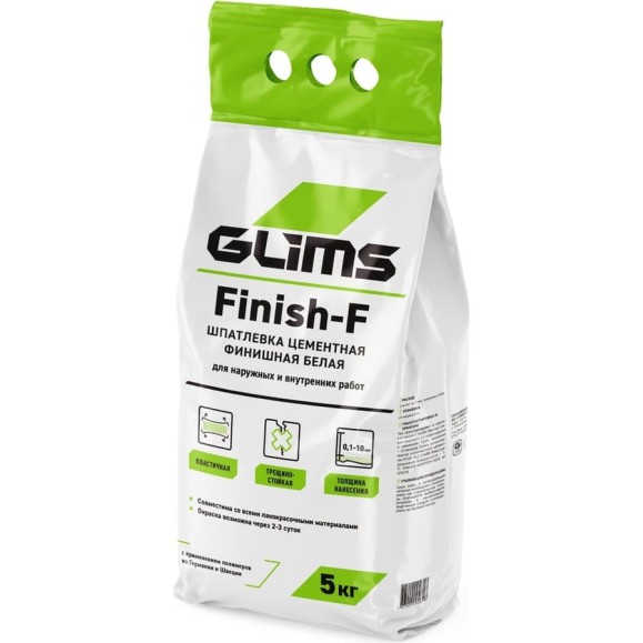 Шпатлевка GLIMS Finish-F 5 кг О00007184 Шпатлевка GLIMS Finish-F 5 кг О00007184
