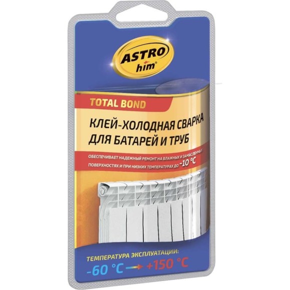 Холодная сварка для батарей и труб Astrohim 55 г АC9307 Холодная сварка для батарей и труб Astrohim 55 г АC9307