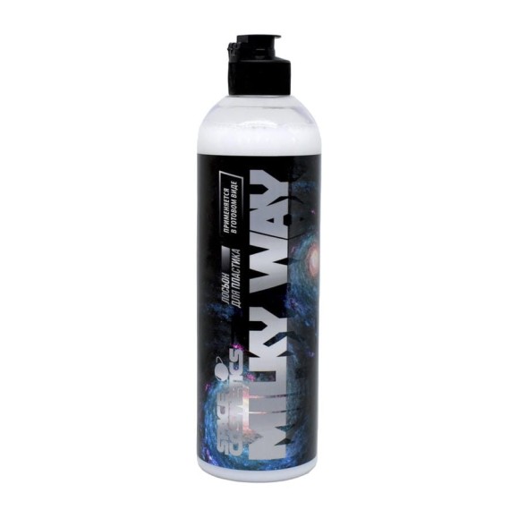 Матовая полироль для пластика Space Cosmetics Milky Way 500 мл SMW-024-0.5