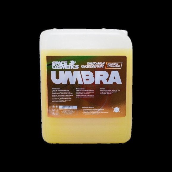 Квик детейлер Space Cosmetics UMBRA Tropic 5 л SUT-028-5