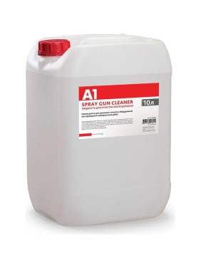 Жидкость для очистки оборудования А1 SPRAY GUN CLEANER 10 л A1-SC10000