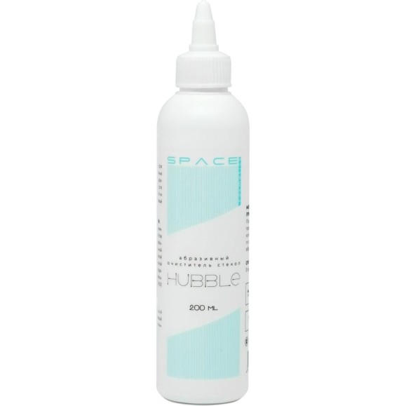 Абразивный очиститель стекол Space Cosmetics Hubble 200 мл SCH-01