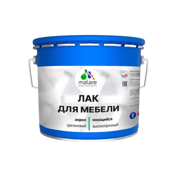 Лак MALARE для мебели акрил-уретановый высокопрочный моющийся, универсальный для любых поверхностей, прозрачный глянцевый, 9 кг. ЛОМЕБПРГ0900 Лак MALARE для мебели акрил-уретановый высокопрочный моющийся, универсальный для любых поверхностей, прозрачный глянцевый, 9 кг. ЛОМЕБПРГ0900