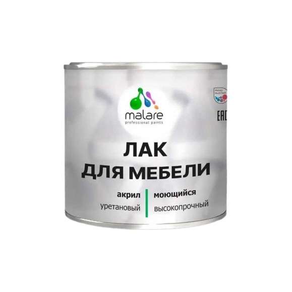 Лак MALARE для мебели акрил-уретановый высокопрочный моющийся, универсальный для любых поверхностей, прозрачный глянцевый, 0,9 кг. ЛОМЕБПРГ0090 Лак MALARE для мебели акрил-уретановый высокопрочный моющийся, универсальный для любых поверхностей, прозрачный глянцевый, 0,9 кг. ЛОМЕБПРГ0090