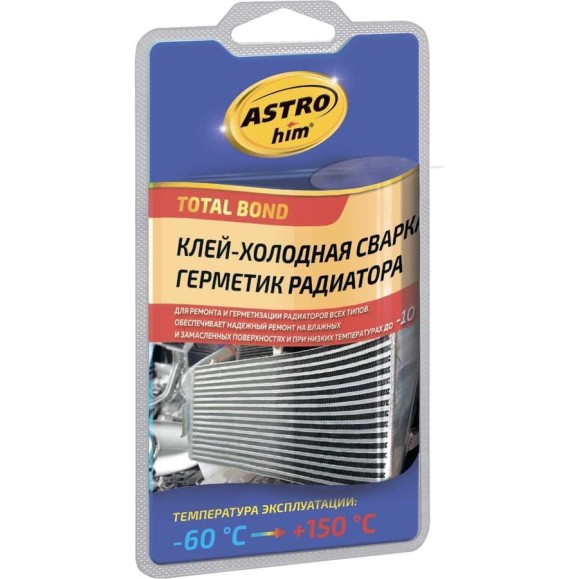 Холодная сварка для ремонта радиатора, герметик Astrohim 55 г, блистер АC9392 Холодная сварка для ремонта радиатора, герметик Astrohim 55 г, блистер АC9392