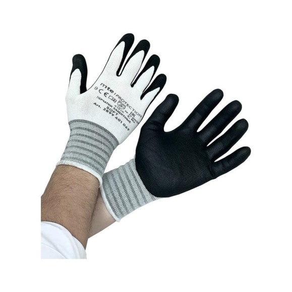 Перчатки MTE soft р.9 2899401069 Перчатки MTE soft р.9 2899401069