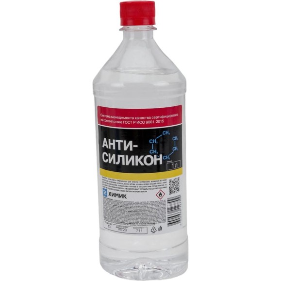 Очиститель ХИМИК Антисиликон 1 л 66127709