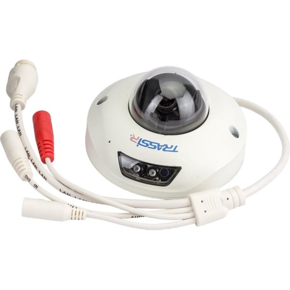 IP-камера TRASSIR TR-D4151IR1 2.8 УТ-00033563 IP-камера TRASSIR TR-D4151IR1 2.8 УТ-00033563