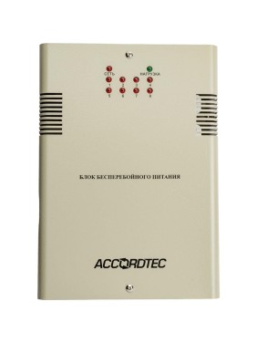 Источник бесперебойного питания ACCORDTEC ББП-60 V.8 AT-02582