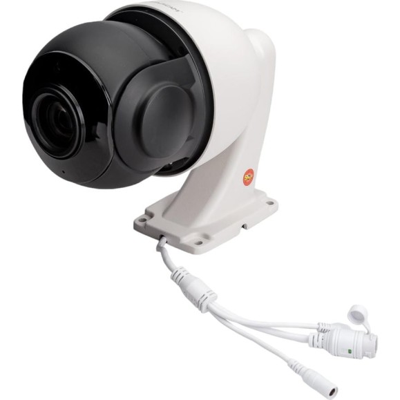 Уличная поворотная Wi-fi камера Vstarcam C8866Q-X18 Zoom 00-00012041 Уличная поворотная Wi-fi камера Vstarcam C8866Q-X18 Zoom 00-00012041