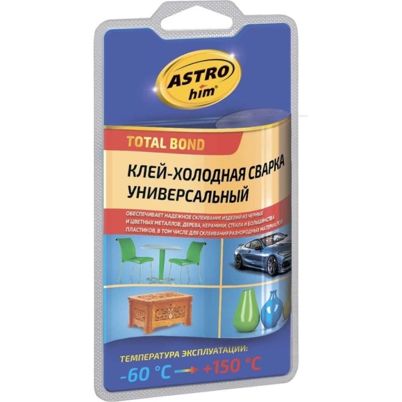 Универсальная холодная сварка ASTROhim 55 г, блистер АC-9317 Универсальная холодная сварка ASTROhim 55 г, блистер АC-9317