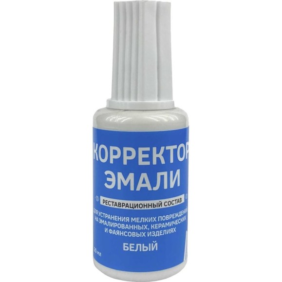 Корректор эмали Resmat белый, 20 мл, блистер 2703 Корректор эмали Resmat белый, 20 мл, блистер 2703