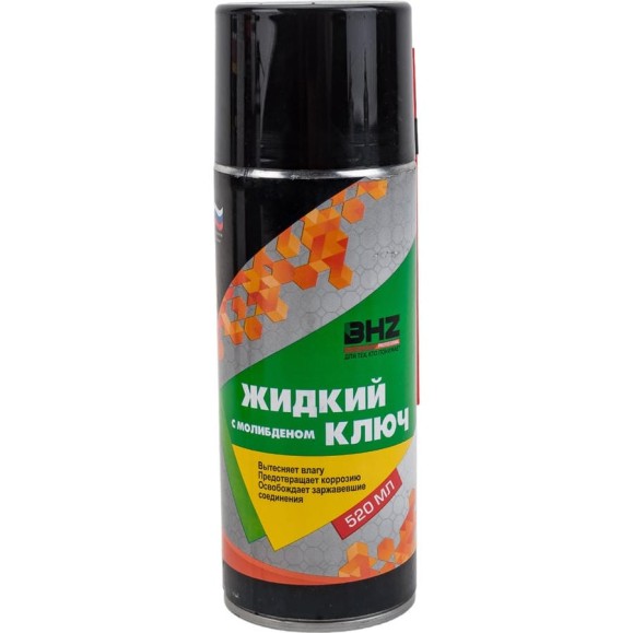 Жидкий ключ с молибденом BHZ Professional 520 мл БХЗ BHZK520 484948 Жидкий ключ с молибденом BHZ Professional 520 мл БХЗ BHZK520 484948