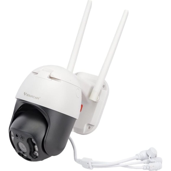 Уличная поворотная Wi-fi камера Vstarcam C8864 00-00012934 Уличная поворотная Wi-fi камера Vstarcam C8864 00-00012934