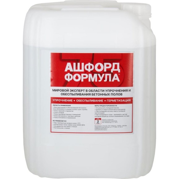 Обеспыливающая упрочняющая пропитка для бетона АШФОРД ФОРМУЛА 20 л 3035047АШ Обеспыливающая упрочняющая пропитка для бетона АШФОРД ФОРМУЛА 20 л 3035047АШ