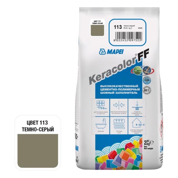 Затирка MAPEI KERACOLOR FF № 113/2кг (Тёмно-серый) 5QA011302A