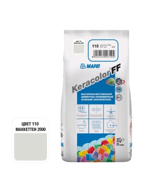 Затирка MAPEI KERACOLOR FF № 110/2кг (Манхеттен 2000) 5QA011002A