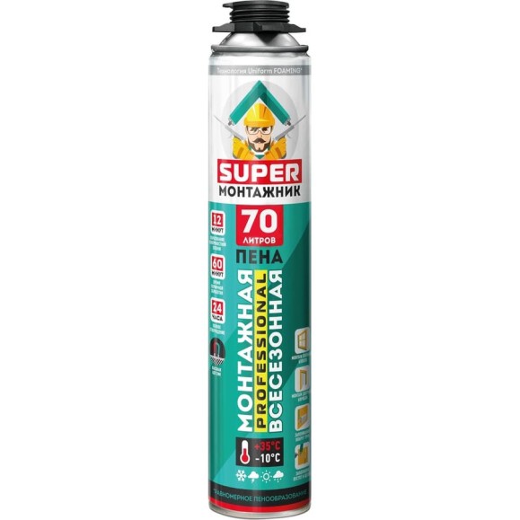 Пена монтажная профессиональная всесезонная SUPER МОНТАЖНИК 70 850г SM85U70 Пена монтажная профессиональная всесезонная SUPER МОНТАЖНИК 70 850г SM85U70