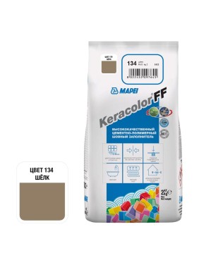 Затирка MAPEI KERACOLOR FF № 134, 2 кг, шелк 5QA013402A