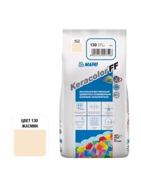 Затирка MAPEI KERACOLOR FF № 130, 2 кг, жасмин 5QA013002A