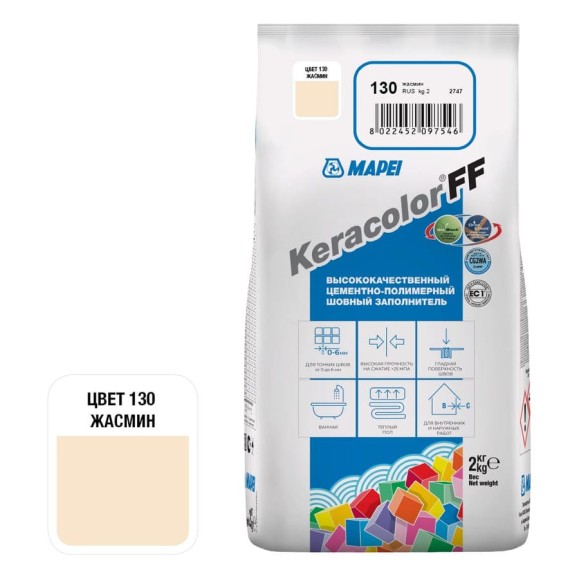 Затирка MAPEI KERACOLOR FF № 130, 2 кг, жасмин 5QA013002A