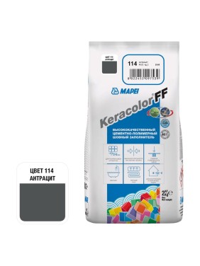 Затирка MAPEI KERACOLOR FF № 114, 2 кг, антрацит 5QA011402A