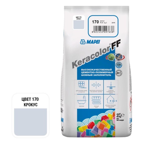 Затирка MAPEI KERACOLOR FF № 170, 2 кг, крокус 5QA017002A Затирка MAPEI KERACOLOR FF № 170, 2 кг, крокус 5QA017002A