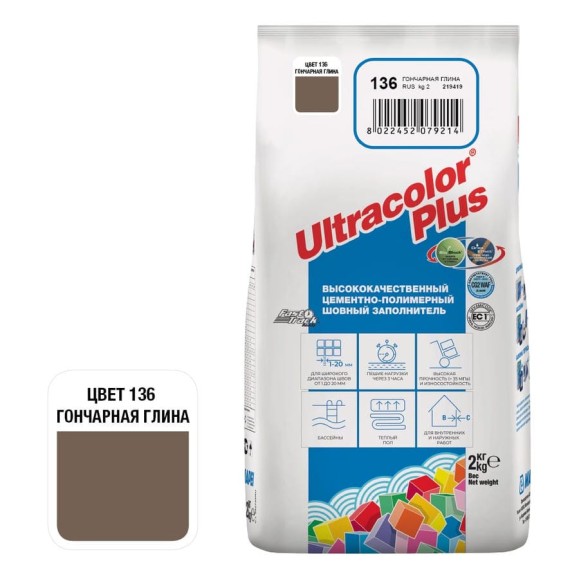 Затирка MAPEI ULTRACOLOR PLUS № 136, 2 кг, гончарная глина 6013602A Затирка MAPEI ULTRACOLOR PLUS № 136, 2 кг, гончарная глина 6013602A