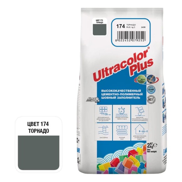 Затирка MAPEI ULTRACOLOR PLUS № 174/2 кг, Торнадо 6017402A Затирка MAPEI ULTRACOLOR PLUS № 174/2 кг, Торнадо 6017402A
