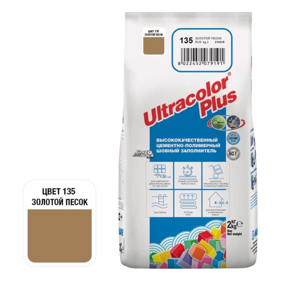 Затирка MAPEI ULTRACOLOR PLUS №135 для швов с водоотталкивающим и антигриб. эф., золотистый песок 2кг 15938 6013502A Затирка MAPEI ULTRACOLOR PLUS №135 для швов с водоотталкивающим и антигриб. эф., золотистый песок 2кг 15938 6013502A