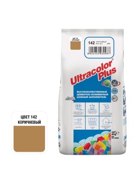 Затирка MAPEI ULTRACOLOR PLUS №142 для швов с водоотталкивающим и антигрибковым эффектом, коричневый 2кг 6658 6014202A