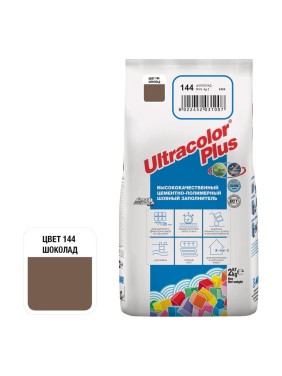 Затирка MAPEI ULTRACOLOR PLUS №144 для швов с водоотталкивающим и антигрибковым эффектом, шоколадный 2 кг 6660 6014402A