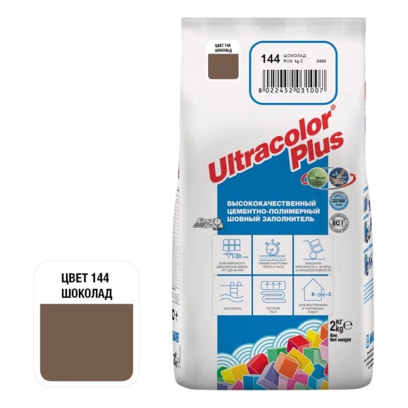 Затирка MAPEI ULTRACOLOR PLUS №144 для швов с водоотталкивающим и антигрибковым эффектом, шоколадный 2 кг 6660 6014402A Затирка MAPEI ULTRACOLOR PLUS №144 для швов с водоотталкивающим и антигрибковым эффектом, шоколадный 2 кг 6660 6014402A