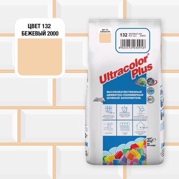 Затирка для швов MAPEI ULTRACOLOR PLUS №132 с водоотталкивающим и антигрибковым эффектом, бежевый 2кг 6655 6013202A Затирка для швов MAPEI ULTRACOLOR PLUS №132 с водоотталкивающим и антигрибковым эффектом, бежевый 2кг 6655 6013202A