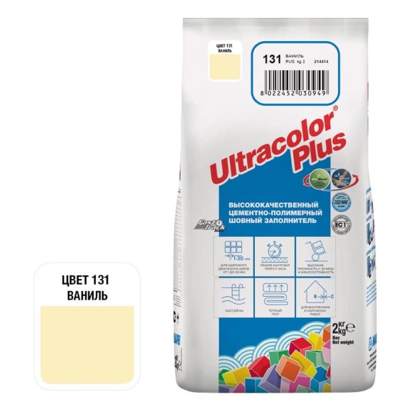 Затирка MAPEI ULTRACOLOR PLUS №131 для швов с водоотталкивающим и антигрибковым эффектом, ванильный 2 кг 6654 6013102A Затирка MAPEI ULTRACOLOR PLUS №131 для швов с водоотталкивающим и антигрибковым эффектом, ванильный 2 кг 6654 6013102A