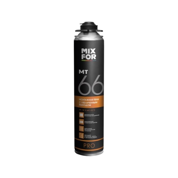 Монтажная профессиональная пена MIXFOR Foam Pro МТ66 от -10 до +30 С, 850 мл A1205Z-1 Монтажная профессиональная пена MIXFOR Foam Pro МТ66 от -10 до +30 С, 850 мл A1205Z-1