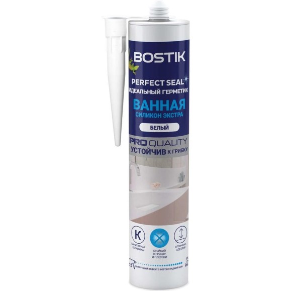 Идеальный герметик BOSTIK Perfect Seal Ванная, Силикон, Экстра, белый, 280 мл BOK638592P Идеальный герметик BOSTIK Perfect Seal Ванная, Силикон, Экстра, белый, 280 мл BOK638592P
