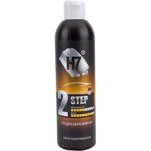 Паста полировальная Step 2 среднеабразивная 0.25 л H7 891560 Паста полировальная Step 2 среднеабразивная 0.25 л H7 891560