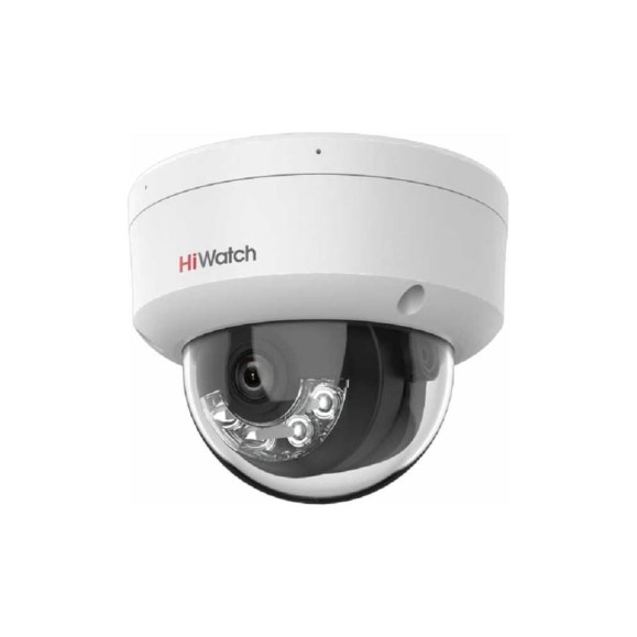 Уличная ip-камера HIWATCH DS-I252M(B) (2.8mm) 2мп АВ5089513 Уличная ip-камера HIWATCH DS-I252M(B) (2.8mm) 2мп АВ5089513