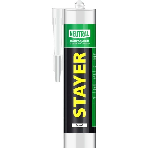 Нейтральный силиконовый герметик STAYER Master белый, 260мл 41217-0_z01