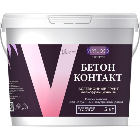 Бетоноконтакт VIRTUOSO PREMIUM 3кг 52280