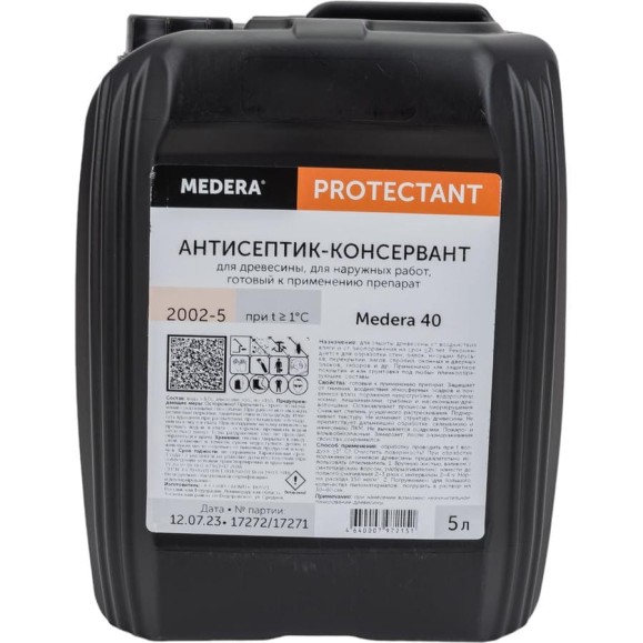 Антисептик-консервант для древесины MEDERA 40 готовый состав, 5 л 2002-5 Антисептик-консервант для древесины MEDERA 40 готовый состав, 5 л 2002-5